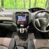 nissan serena 2014 quick_quick_HFC26_HFC26-218479 image 2