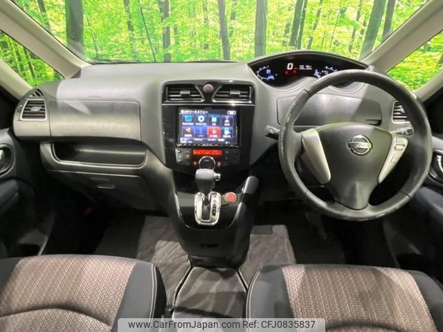 nissan serena 2014 quick_quick_HFC26_HFC26-218479 image 2