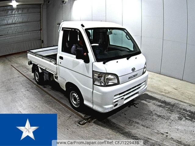 daihatsu hijet-truck 2013 -DAIHATSU--Hijet Truck S211P--S211P-0232329---DAIHATSU--Hijet Truck S211P--S211P-0232329- image 1