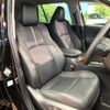 toyota rav4 2023 quick_quick_MXAA54_MXAA54-5042845 image 11