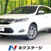 toyota harrier 2016 -TOYOTA--Harrier DBA-ZSU60W--ZSU60-0087468---TOYOTA--Harrier DBA-ZSU60W--ZSU60-0087468- image 1