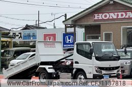 mitsubishi-fuso canter 2024 GOO_JP_700060017330250507003