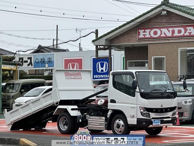 mitsubishi-fuso canter 2024 GOO_JP_700060017330250507003 image 1