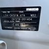 mazda cx-3 2016 -MAZDA--CX-3 LDA-DK5FW--DK5FW-201404---MAZDA--CX-3 LDA-DK5FW--DK5FW-201404- image 3