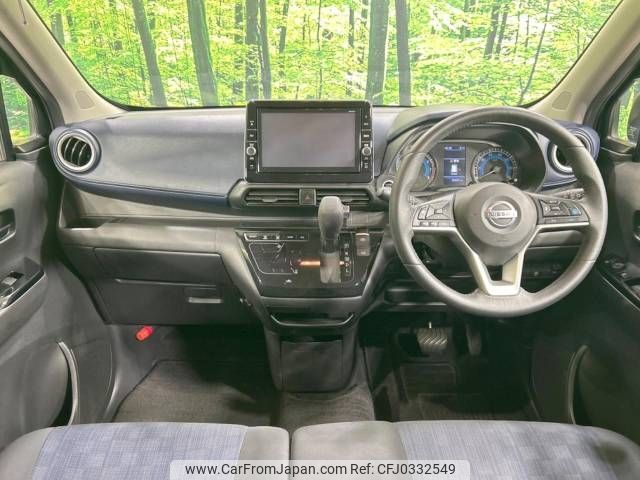 nissan dayz 2019 -NISSAN--DAYZ 5AA-B44W--B44W-0010283---NISSAN--DAYZ 5AA-B44W--B44W-0010283- image 2