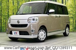 daihatsu move-canbus 2022 quick_quick_LA800S_LA800S-0288365