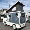daihatsu hijet-truck 2022 -DAIHATSU 【豊田 800ｻ7265】--Hijet Truck 3BD-S500P--S500P-0148021---DAIHATSU 【豊田 800ｻ7265】--Hijet Truck 3BD-S500P--S500P-0148021- image 45