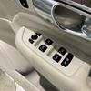 volvo xc90 2022 CFJ1794654 image 7