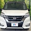 nissan serena 2016 -NISSAN--Serena DAA-GFC27--GFC27-007789---NISSAN--Serena DAA-GFC27--GFC27-007789- image 15