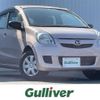 daihatsu mira 2014 -DAIHATSU--Mira DBA-L275S--L275S-0172573---DAIHATSU--Mira DBA-L275S--L275S-0172573- image 1