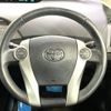 toyota prius 2015 -TOYOTA--Prius DAA-ZVW30--ZVW30-1880185---TOYOTA--Prius DAA-ZVW30--ZVW30-1880185- image 12