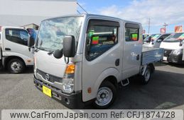 nissan atlas 2014 CFJ1874728