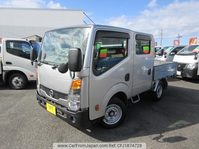 nissan atlas 2014 CFJ1874728 image 1