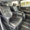 toyota vellfire 2016 -TOYOTA--Vellfire DBA-GGH30W--GGH30-0012629---TOYOTA--Vellfire DBA-GGH30W--GGH30-0012629- image 5