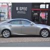 lexus is 2013 -LEXUS--Lexus IS DBA-GSE30--GSE30-5011466---LEXUS--Lexus IS DBA-GSE30--GSE30-5011466- image 4