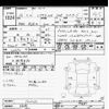 lexus nx 2014 CFJ1686232 image 3