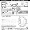 subaru xv 2015 -SUBARU--Subaru XV GP7-093369---SUBARU--Subaru XV GP7-093369- image 3