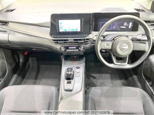 nissan note 2023 -NISSAN--Note 6AA-E13--E13-225716---NISSAN--Note 6AA-E13--E13-225716- image 2