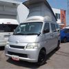 toyota townace-van 2017 -TOYOTA--Townace Van DBF-S412M--S412M-0019719---TOYOTA--Townace Van DBF-S412M--S412M-0019719- image 38
