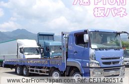 mitsubishi-fuso super-great 2012 -MITSUBISHI--Super Great QKG-FS50VZ--FS50VZ-520008---MITSUBISHI--Super Great QKG-FS50VZ--FS50VZ-520008-