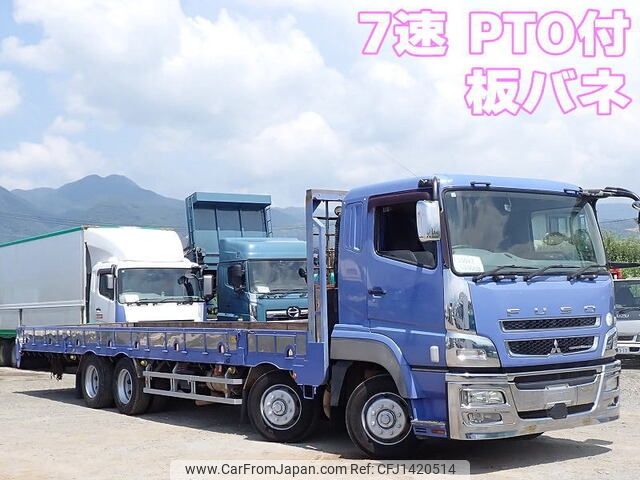 mitsubishi-fuso super-great 2012 -MITSUBISHI--Super Great QKG-FS50VZ--FS50VZ-520008---MITSUBISHI--Super Great QKG-FS50VZ--FS50VZ-520008- image 1