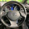 toyota c-hr 2017 -TOYOTA--C-HR DAA-ZYX10--ZYX10-2028977---TOYOTA--C-HR DAA-ZYX10--ZYX10-2028977- image 12