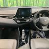 toyota c-hr 2020 -TOYOTA--C-HR 6AA-ZYX11--ZYX11-2018125---TOYOTA--C-HR 6AA-ZYX11--ZYX11-2018125- image 2