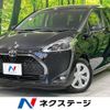 toyota sienta 2021 -TOYOTA--Sienta 5BA-NSP170G--NSP170-7277092---TOYOTA--Sienta 5BA-NSP170G--NSP170-7277092- image 1