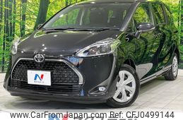 toyota sienta 2021 -TOYOTA--Sienta 5BA-NSP170G--NSP170-7277092---TOYOTA--Sienta 5BA-NSP170G--NSP170-7277092-