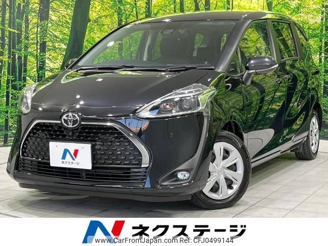 toyota sienta 2021 -TOYOTA--Sienta 5BA-NSP170G--NSP170-7277092---TOYOTA--Sienta 5BA-NSP170G--NSP170-7277092- image 1