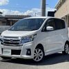 nissan dayz 2016 CFJ1697333 image 23
