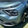 citroen c4 2022 quick_quick_3DA-C41YH01_VR7BBYHZBNE011366 image 20