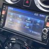 nissan note 2012 TE4696 image 8