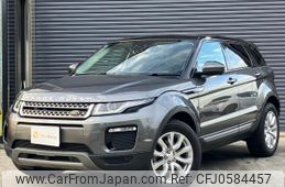 land-rover range-rover-evoque 2018 quick_quick_LV2NB_SALVAN6JH323831