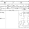 honda life 1974 CFJ0971618 image 3