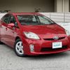 toyota prius 2009 -TOYOTA--Prius DAA-ZVW30--ZVW30-5046932---TOYOTA--Prius DAA-ZVW30--ZVW30-5046932- image 1