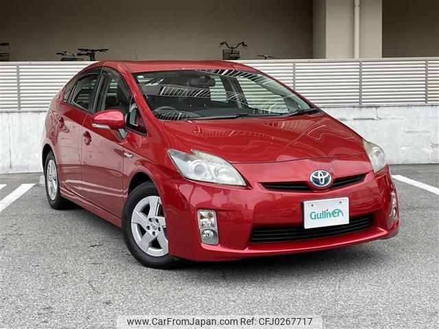 toyota prius 2009 -TOYOTA--Prius DAA-ZVW30--ZVW30-5046932---TOYOTA--Prius DAA-ZVW30--ZVW30-5046932- image 1