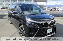 toyota voxy 2020 -TOYOTA--Voxy DBA-ZRR80W--ZRR80-0585703---TOYOTA--Voxy DBA-ZRR80W--ZRR80-0585703-