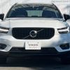 volvo xc40 2020 -VOLVO--Volvo XC40 DBA-XB420XC--YV1XZACMCL2255522---VOLVO--Volvo XC40 DBA-XB420XC--YV1XZACMCL2255522- image 17