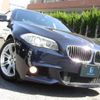 bmw 5-series 2013 -BMW--BMW 5 Series XG20--0DW36133---BMW--BMW 5 Series XG20--0DW36133- image 6
