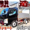 mitsubishi-fuso canter 2003 quick_quick_KK-FE73EB_FE73EB-502405 image 1