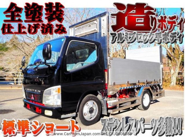 mitsubishi-fuso canter 2003 quick_quick_KK-FE73EB_FE73EB-502405 image 1