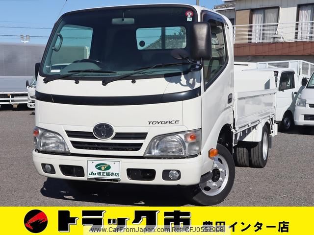 toyota toyoace 2016 GOO_NET_EXCHANGE_0207851A30241125W005 image 1