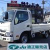 toyota dyna-truck 2018 -TOYOTA--Dyna QDF-KDY221--KDY221-8009253---TOYOTA--Dyna QDF-KDY221--KDY221-8009253- image 1