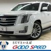 cadillac escalade 2017 -GM--Cadillac Escalade ﾌﾒｲ--1GYS47KJ3HR263869---GM--Cadillac Escalade ﾌﾒｲ--1GYS47KJ3HR263869- image 1