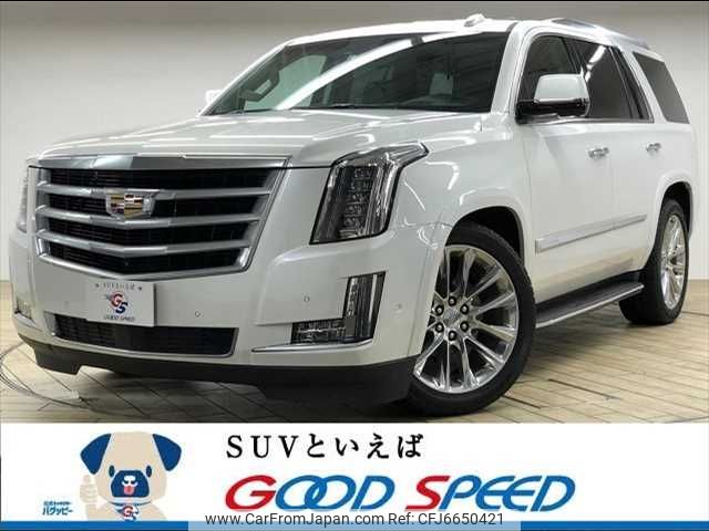 cadillac escalade 2017 -GM--Cadillac Escalade ﾌﾒｲ--1GYS47KJ3HR263869---GM--Cadillac Escalade ﾌﾒｲ--1GYS47KJ3HR263869- image 1