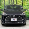 toyota sienta 2021 CFJ1803009 image 15
