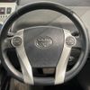 toyota prius-α 2013 -TOYOTA--Prius α DAA-ZVW41W--ZVW41-3259623---TOYOTA--Prius α DAA-ZVW41W--ZVW41-3259623- image 12