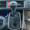 toyota voxy 2018 -TOYOTA--Voxy DBA-ZRR80W--ZRR80-0444706---TOYOTA--Voxy DBA-ZRR80W--ZRR80-0444706- image 8
