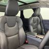 volvo xc60 2023 CFJ1518242 image 12